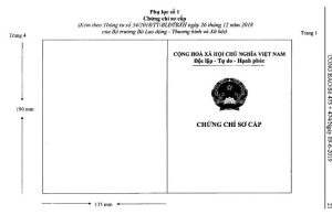 chung-chi-so-cap